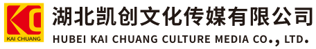 富川墙体彩绘-富川门头店招-富川文化墙-富川店面装修-富川标识牌-富川墙体广告富川活动搭建-富川广告公司-湖北凯创文化传媒有限公司