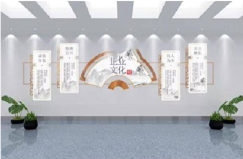 富川企业文化墙设计的核心要素。