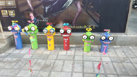 富川商业区彩绘