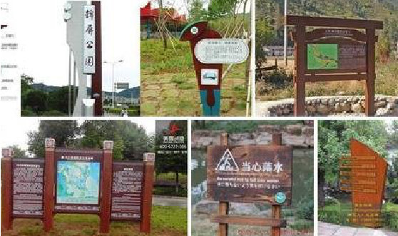 富川标识标牌具有哪些特点？