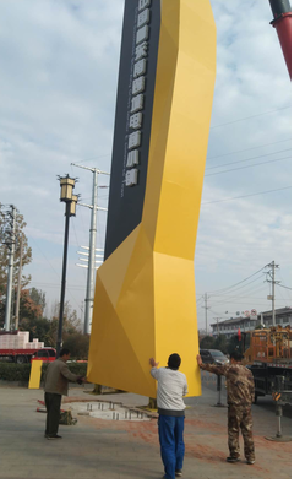 富川标识标牌的安装方法。