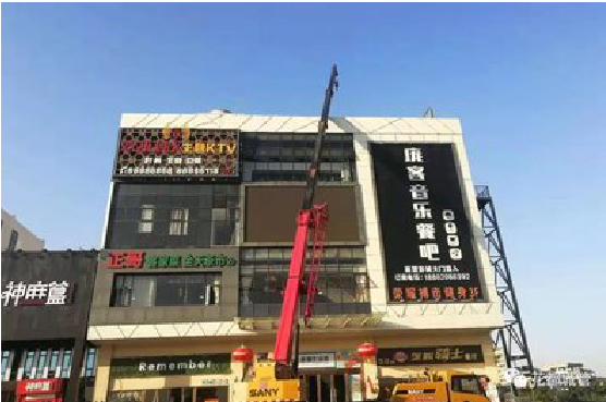 富川户外广告招牌设计制作。