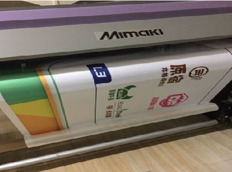 富川喷印写真褪色的原因。