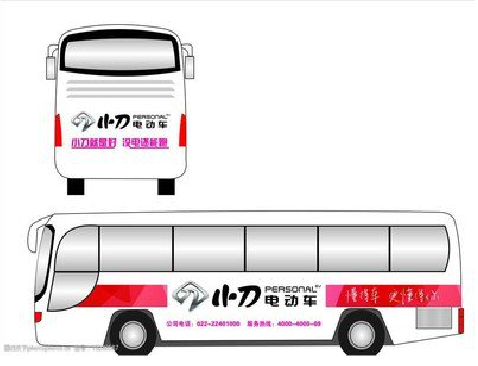 富川公交车身贴如何完美贴合？