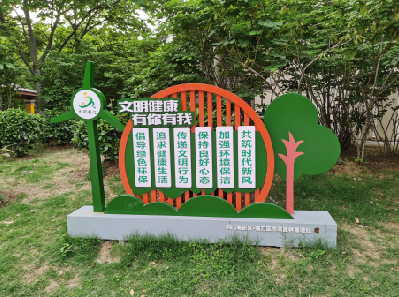 富川标识标牌对现代社会的重要性。