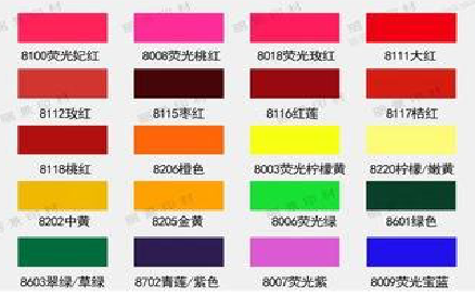 富川广告油墨饱和度不好的原因。