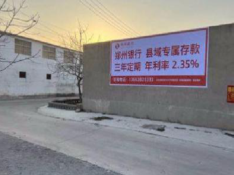 富川喷绘广告持久的的几大要素。