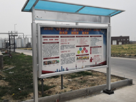富川宣传栏制作要注意哪些细节？