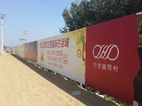 富川喷绘可以用来喷什么画面？