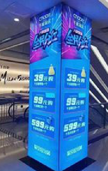 富川三面立柱灯箱如何制作？