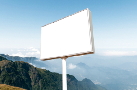 富川户外广告变革的趋势。